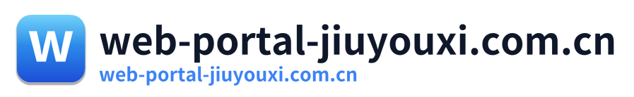 web-portal-jiuyouxi.com.cn